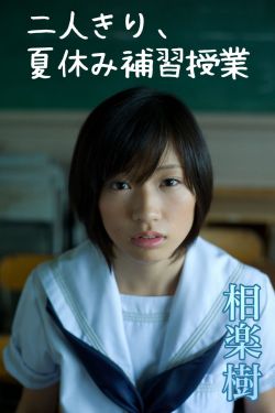 电视剧流水迢迢